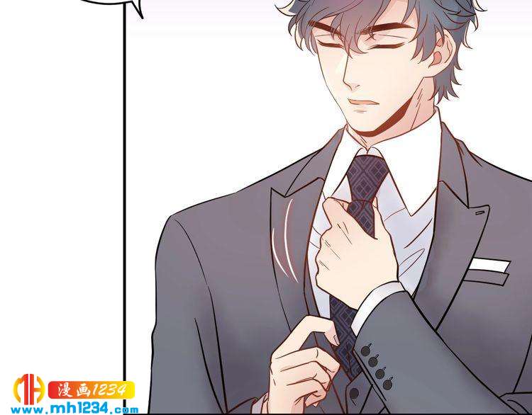 第45话 不会让人伤害你(1/3)-第45话