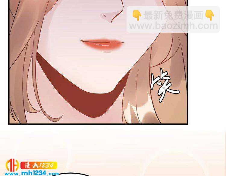 第47话 闺蜜反目(1/3)-第47话