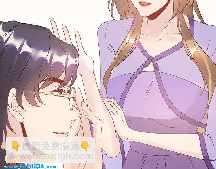 第47话 闺蜜反目(1/3)-第47话