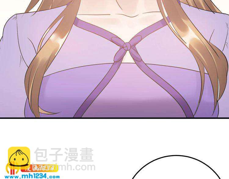 第47话 闺蜜反目(1/3)-第47话