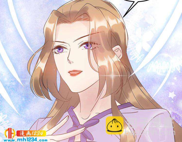 第47话 闺蜜反目(1/3)-第47话