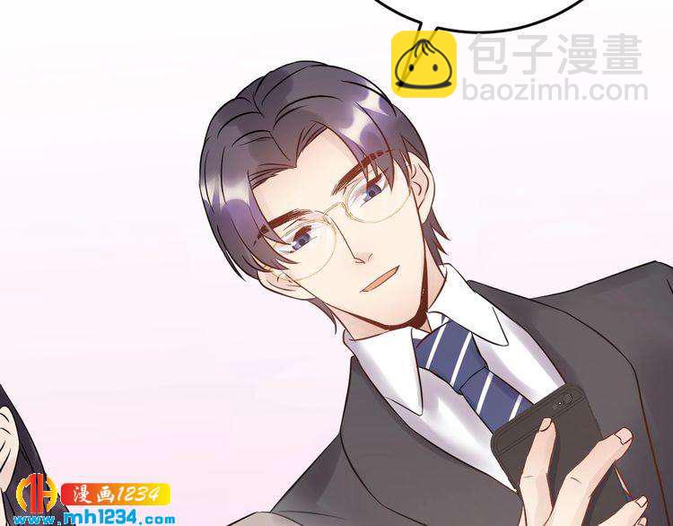 第47话 闺蜜反目(1/3)-第47话