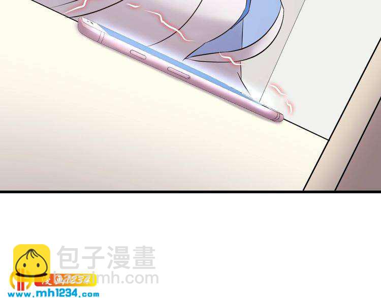 第47话 闺蜜反目(1/3)-第47话