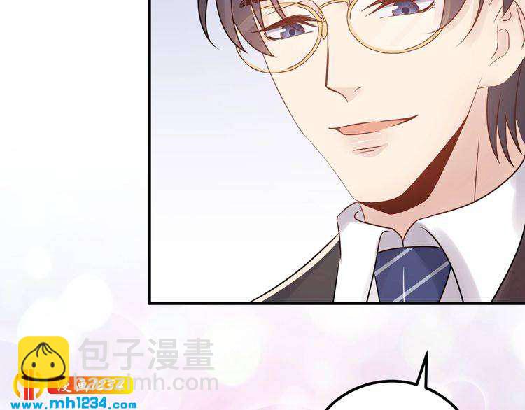 第47话 闺蜜反目(1/3)-第47话