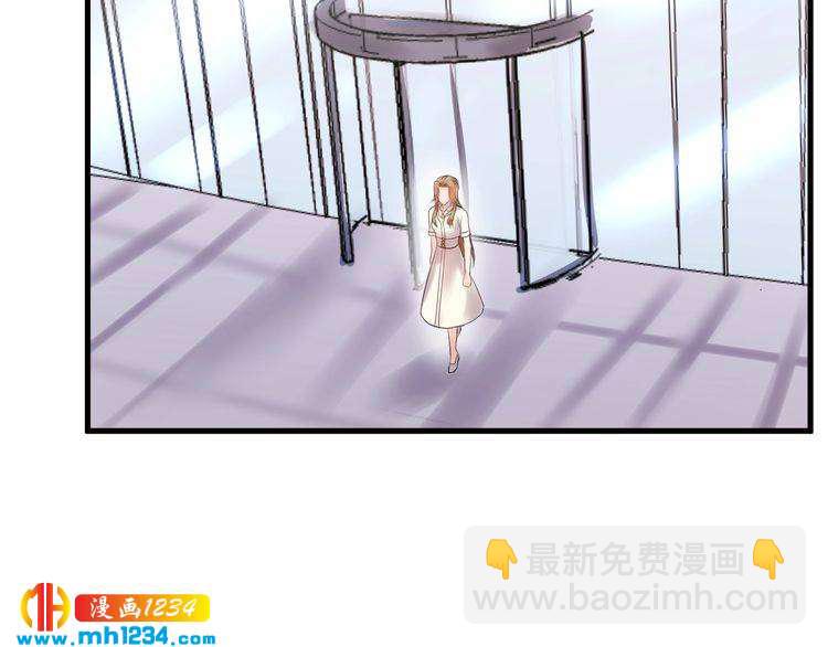 第49话 MV女主角被抢？(1/3)-第49话