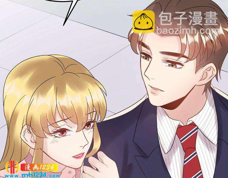 第49话 MV女主角被抢？(1/3)-第49话