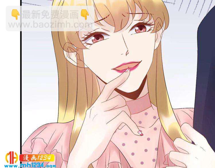 第49话 MV女主角被抢？(1/3)-第49话