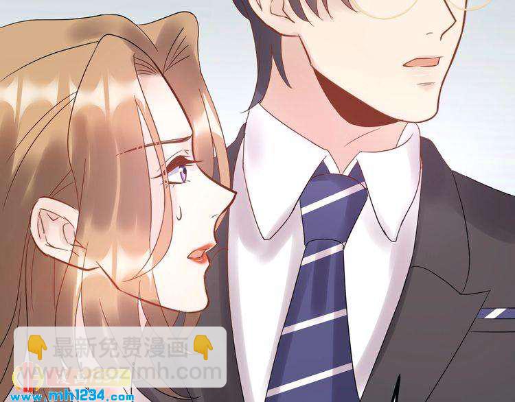 第49话 MV女主角被抢？(1/3)-第49话