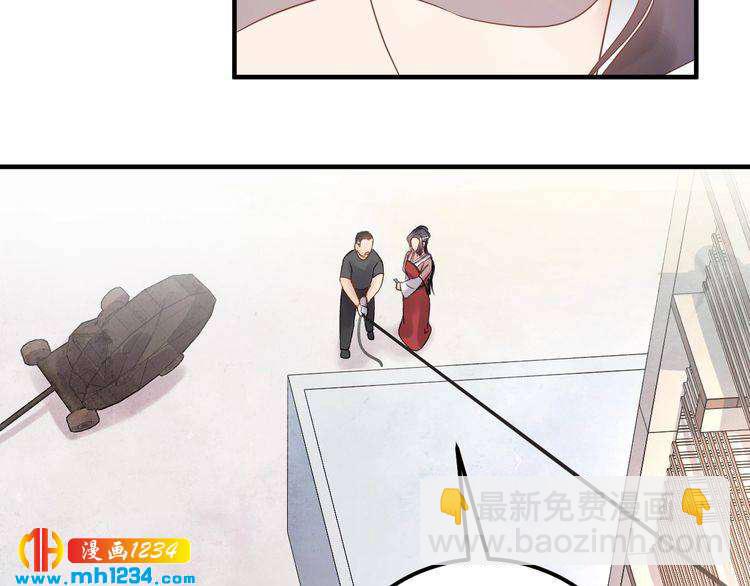 第53话 威压危机！(1/3)-第53话