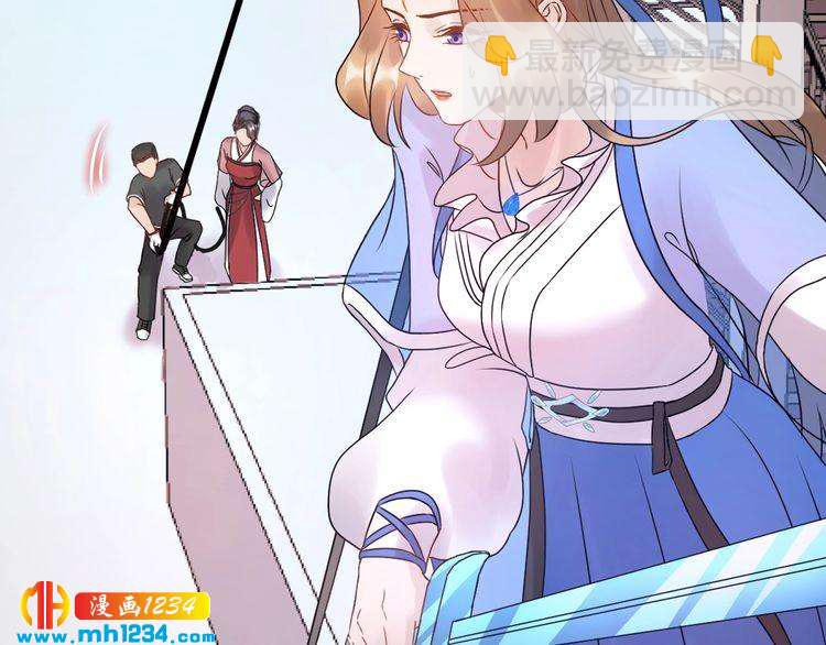 第53话 威压危机！(1/3)-第53话