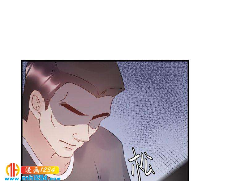 第53话 威压危机！(1/3)-第53话