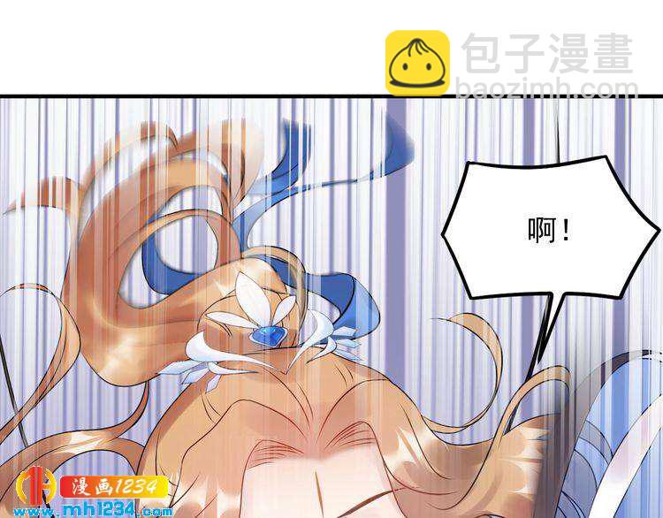 第53话 威压危机！(1/3)-第53话