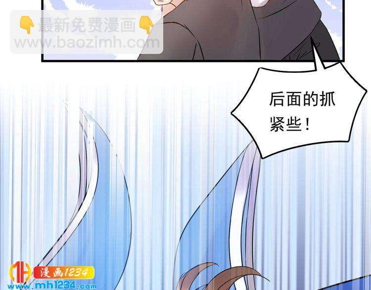 第53话 威压危机！(1/3)-第53话