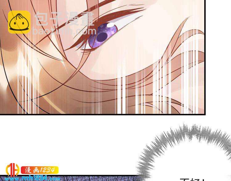 第53话 威压危机！(1/3)-第53话