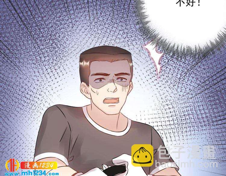 第53话 威压危机！(1/3)-第53话