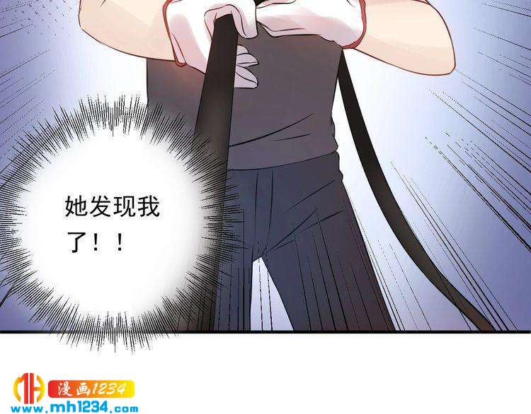 第53话 威压危机！(1/3)-第53话