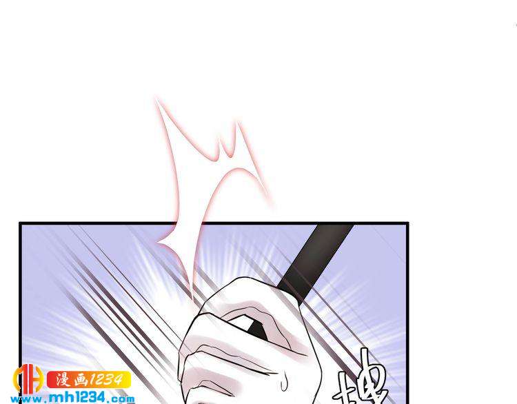 第53话 威压危机！(1/3)-第53话