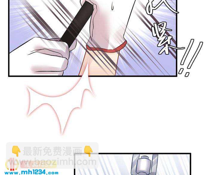 第53话 威压危机！(1/3)-第53话