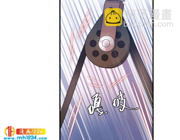 第53话 威压危机！(1/3)-第53话