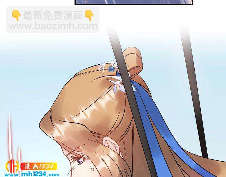 第53话 威压危机！(1/3)-第53话