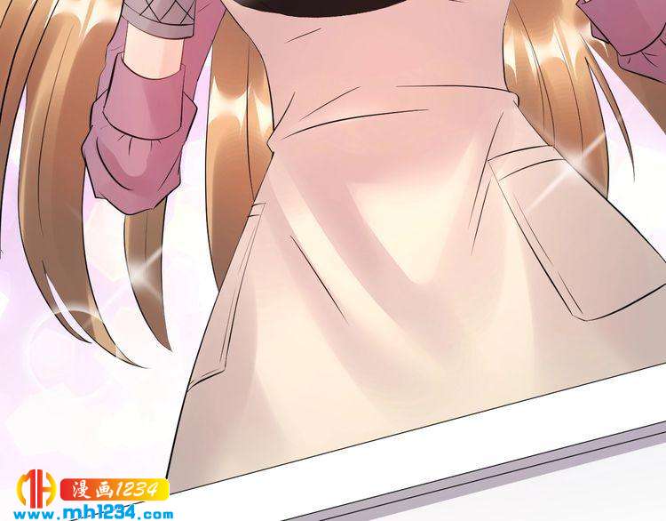 第57话 影帝的黑料(1/3)-第57话