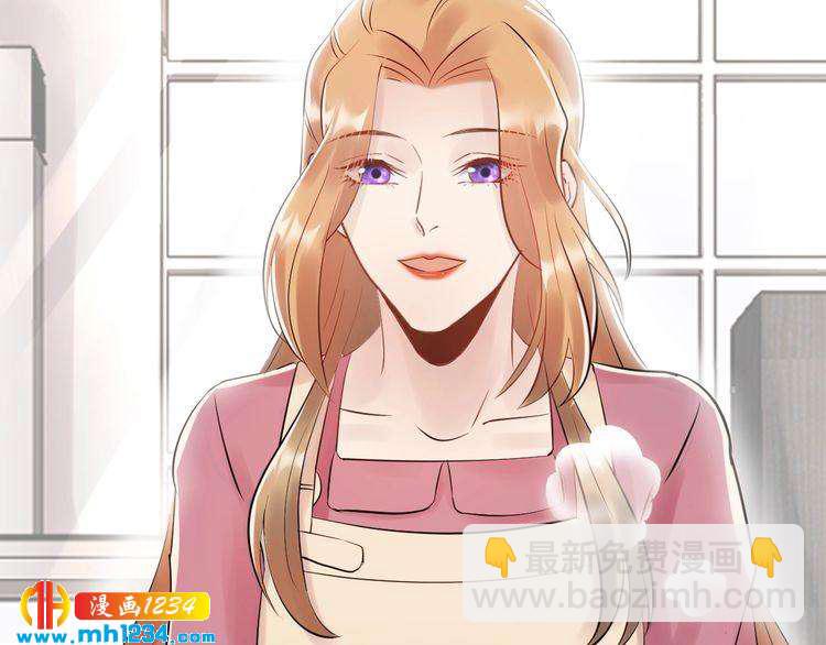 第57话 影帝的黑料(1/3)-第57话