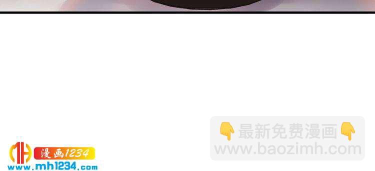 第57话 影帝的黑料(1/3)-第57话