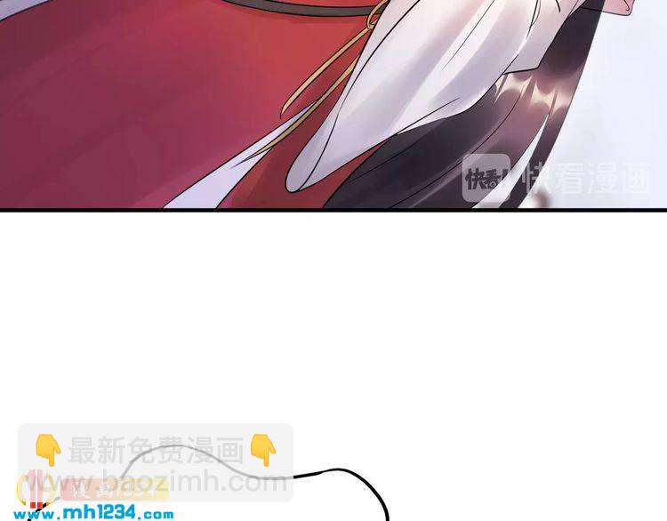 第59话 人若犯我，我必犯人(1/3)-第59话