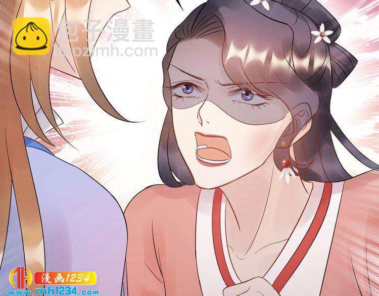 第59话 人若犯我，我必犯人(1/3)-第59话