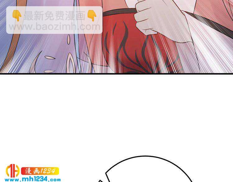 第59话 人若犯我，我必犯人(1/3)-第59话