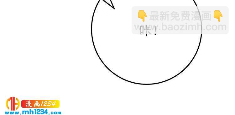 第59话 人若犯我，我必犯人(1/3)-第59话