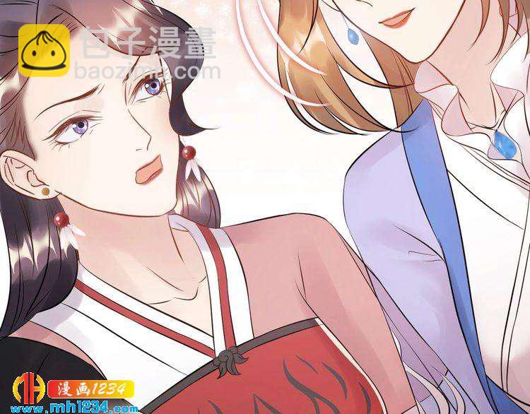 第59话 人若犯我，我必犯人(1/3)-第59话