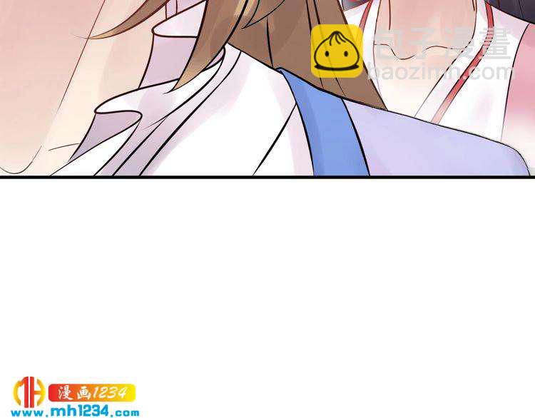 第59话 人若犯我，我必犯人(1/3)-第59话