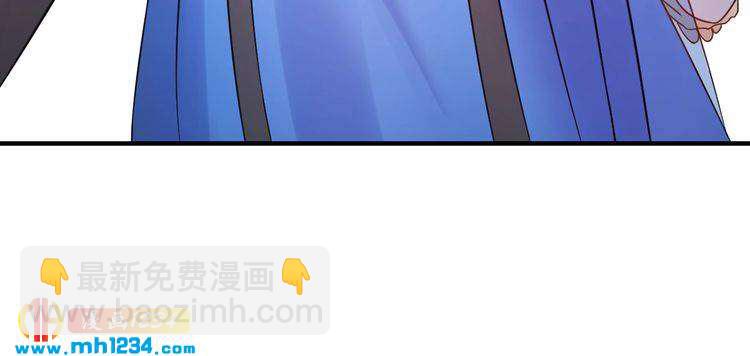 第59话 人若犯我，我必犯人(1/3)-第59话