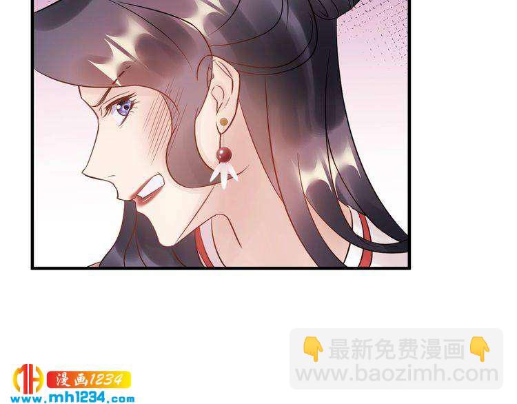 第59话 人若犯我，我必犯人(1/3)-第59话