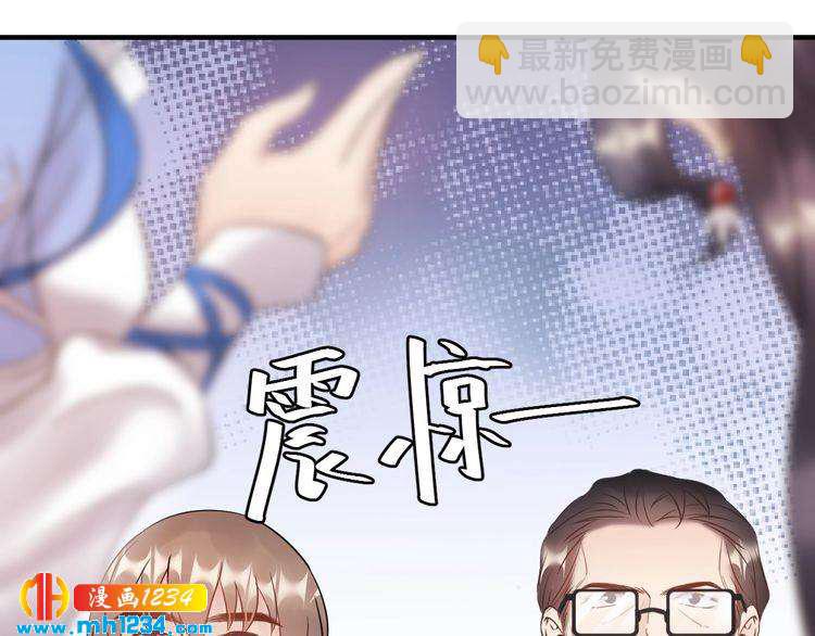 第59话 人若犯我，我必犯人(1/3)-第59话