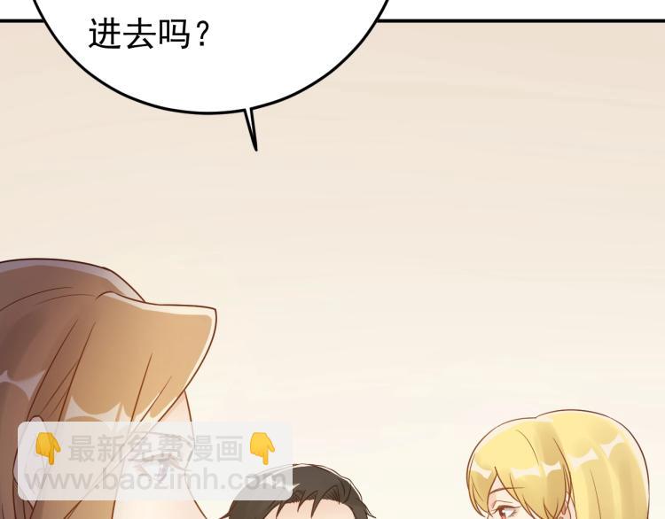 第7话 抉择(1/3)-第7话