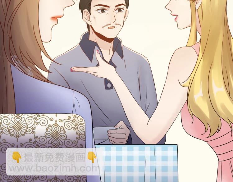 第7话 抉择(1/3)-第7话