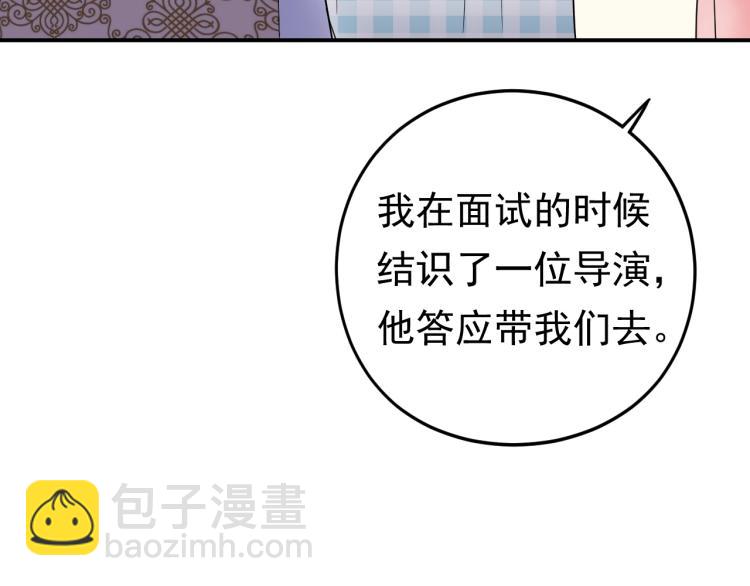 第7话 抉择(1/3)-第7话