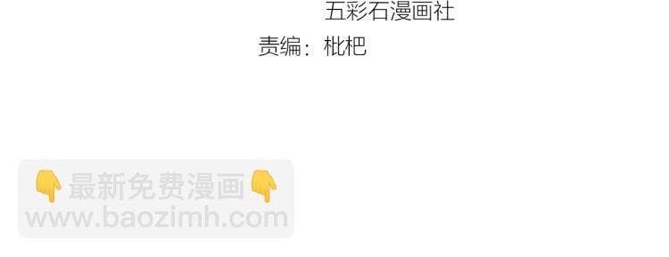 第7话 抉择(1/3)-第7话