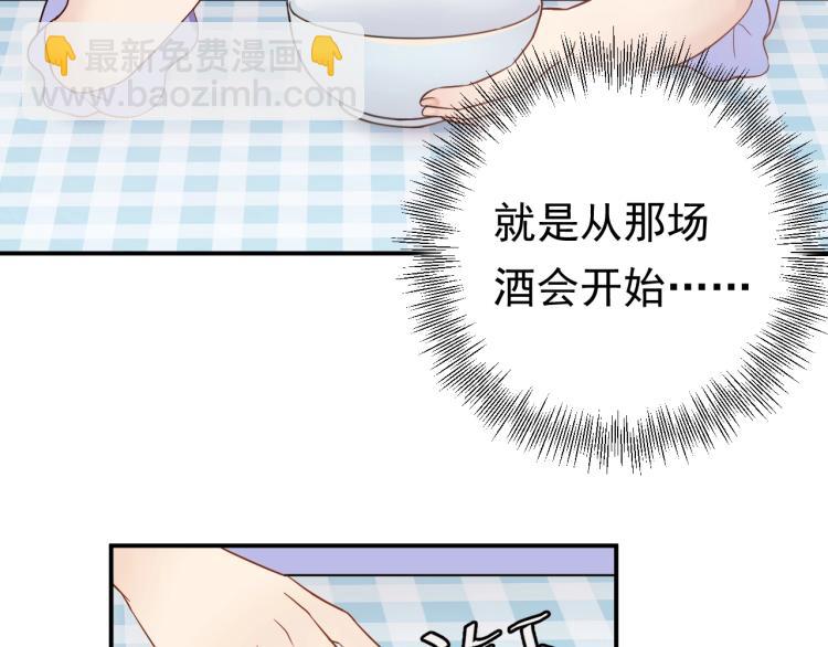 第7话 抉择(1/3)-第7话