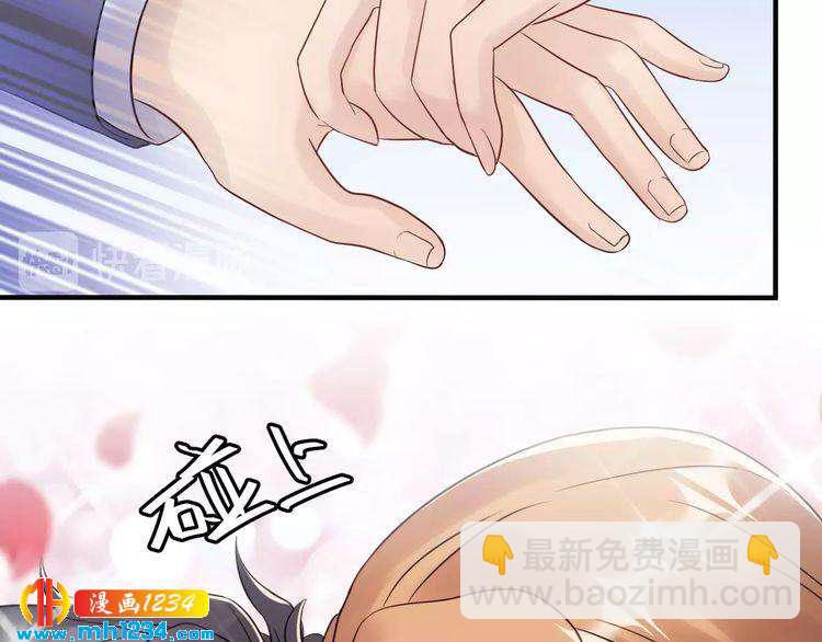 第61话 谢谢你的喜欢(1/3)-第61话