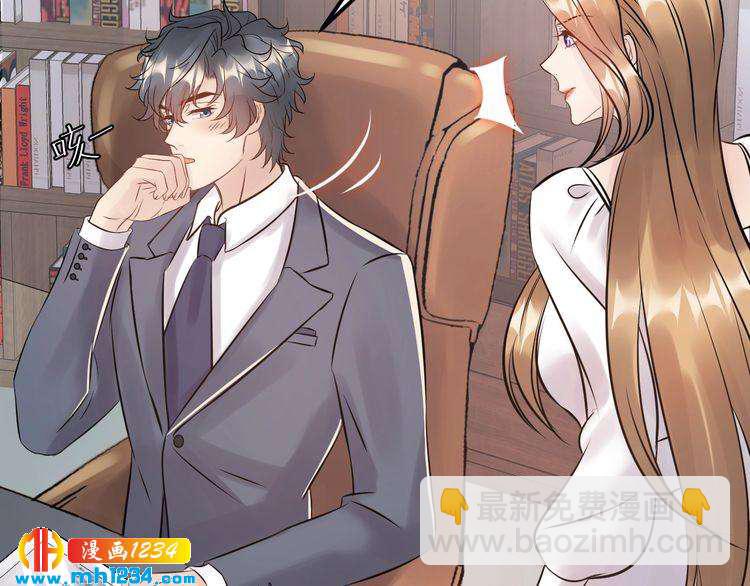 第61话 谢谢你的喜欢(1/3)-第61话