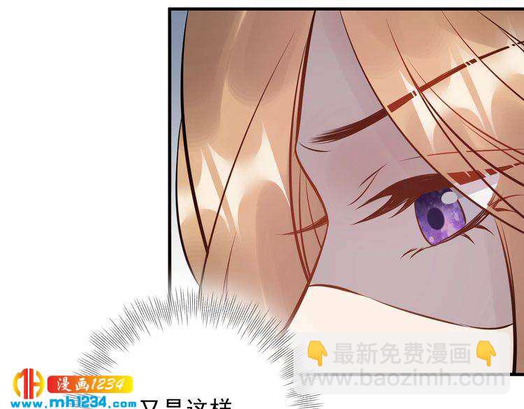 第61话 谢谢你的喜欢(1/3)-第61话