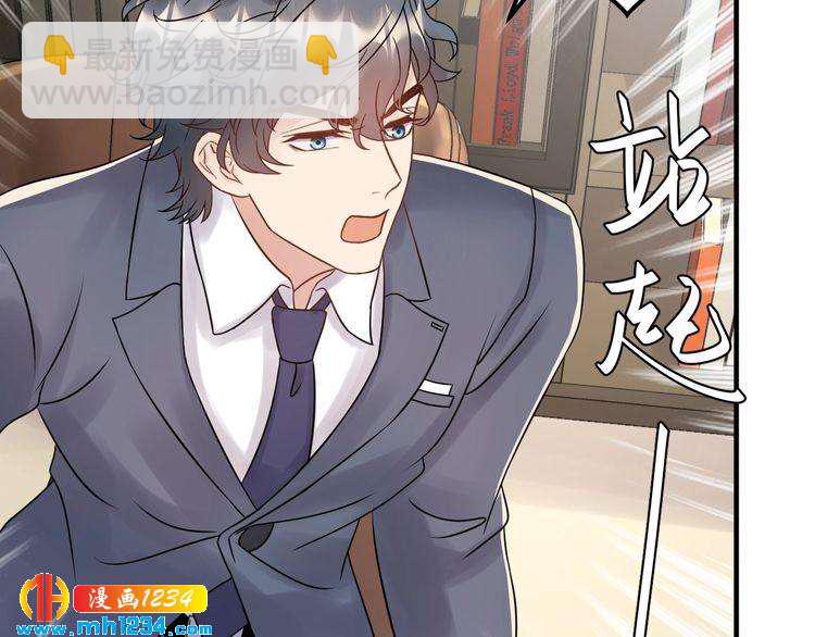 第61话 谢谢你的喜欢(1/3)-第61话