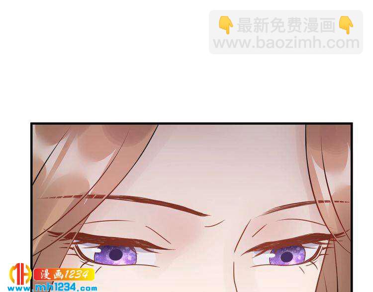 第61话 谢谢你的喜欢(1/3)-第61话