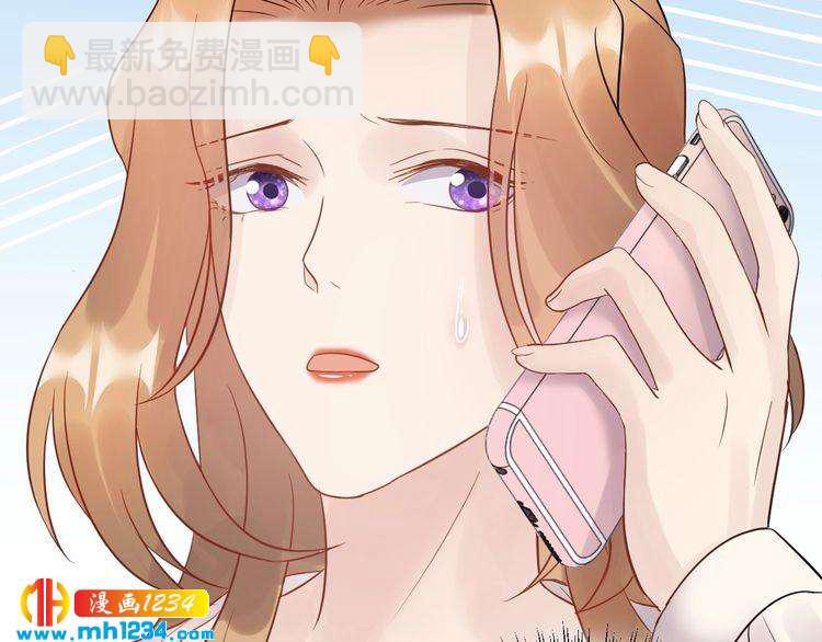 第63话 被摆了一道(1/3)-第63话