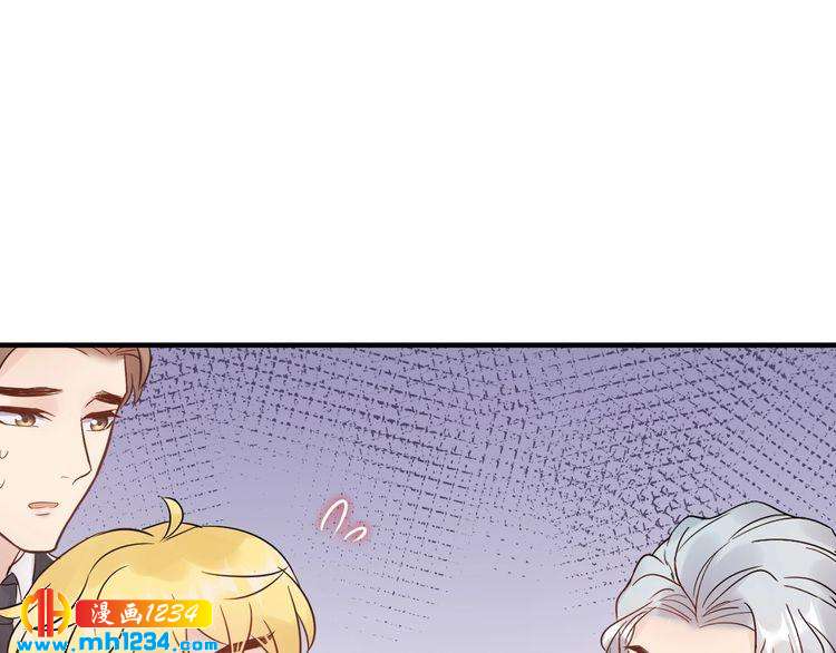 第63话 被摆了一道(1/3)-第63话