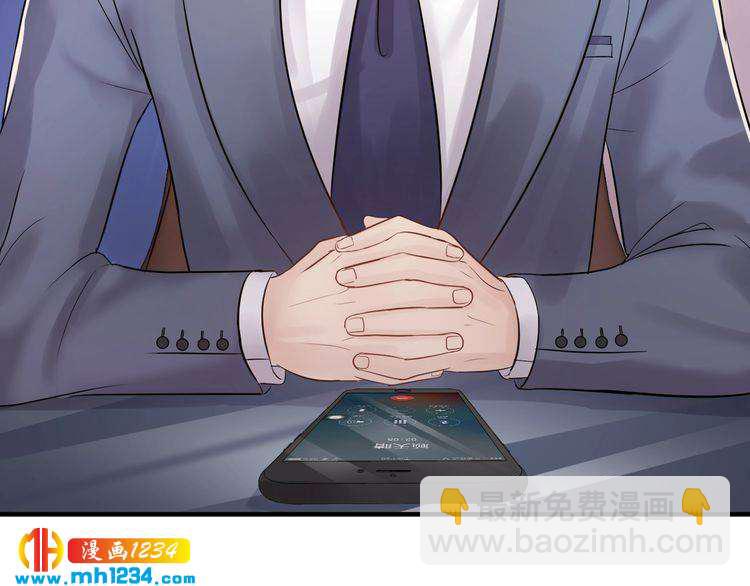 第63话 被摆了一道(1/3)-第63话