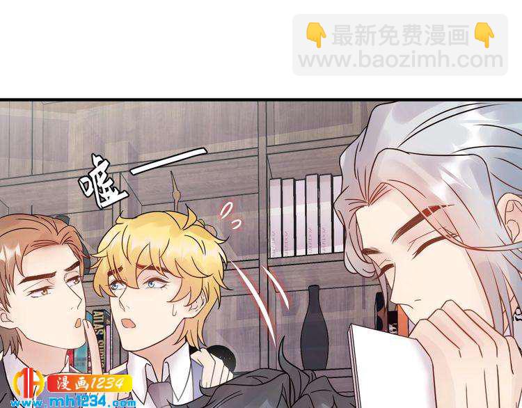 第63话 被摆了一道(1/3)-第63话